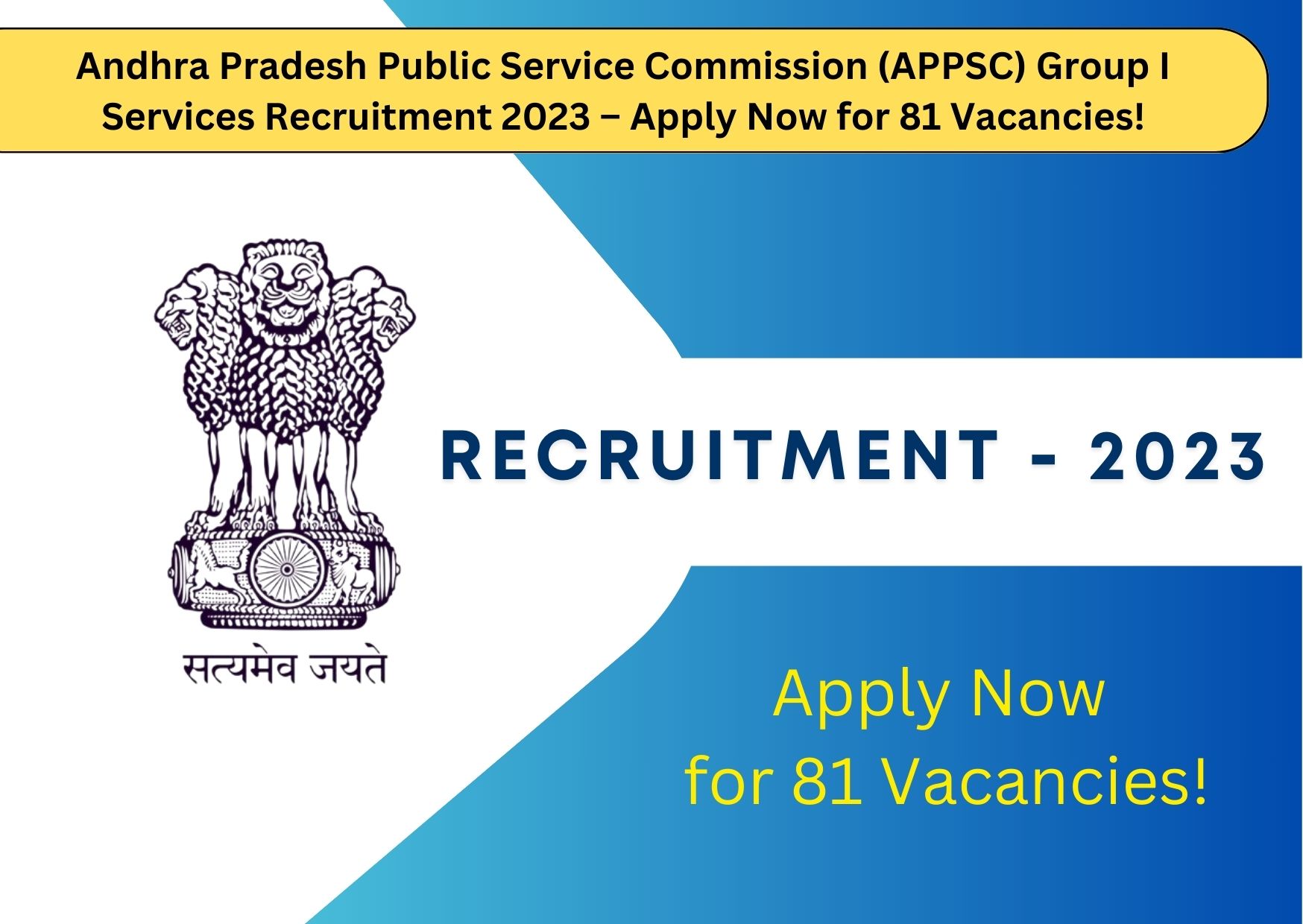 Andhra Pradesh Public Service Commission (APPSC) Group I Services ...