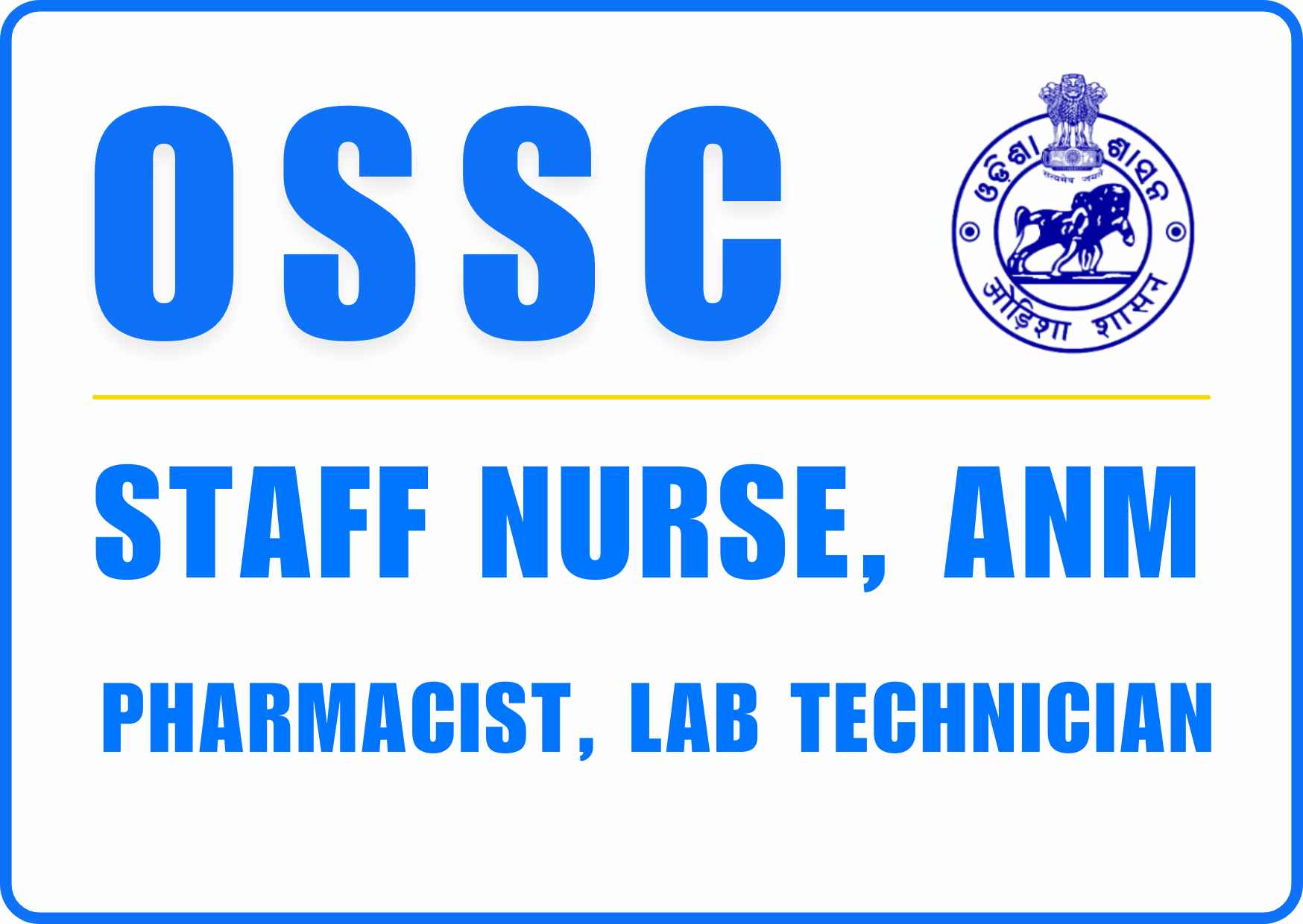 ossc recruitment 2024