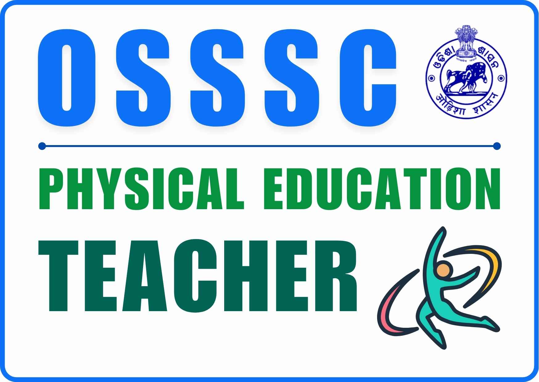 OSSSC Physical Education Teacher